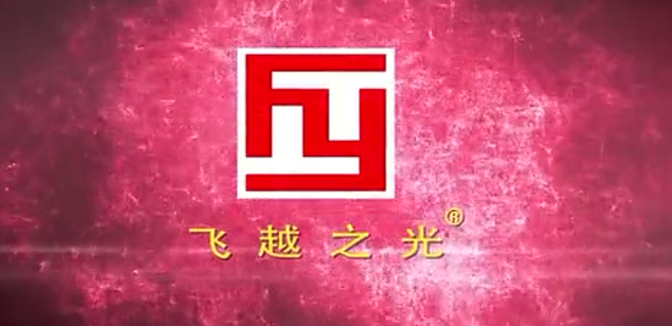 激光切割机品牌和非品牌有什么区别