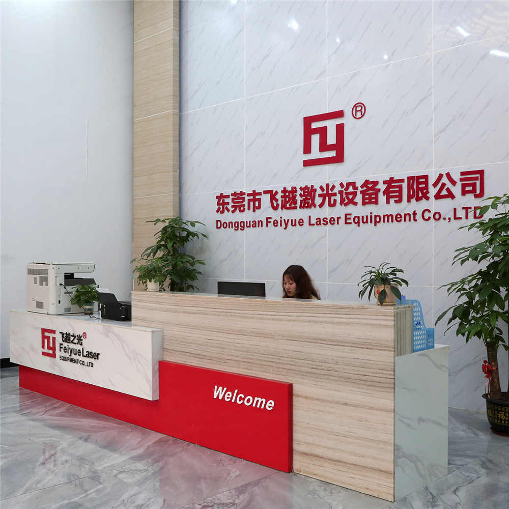 如何选择金属激光切割机品牌厂家
