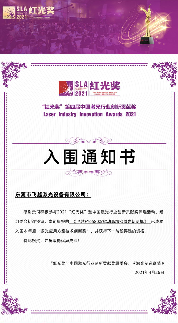 %title插图%num 7c3344539052bb818b095558e6b0c828