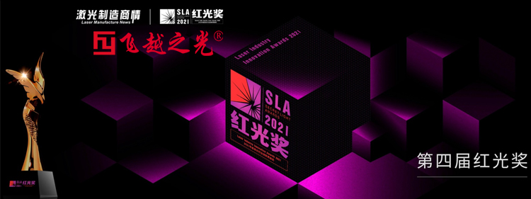 %title插图%num 87ebc1eb70f05f5f60bb26a963ea49dc
