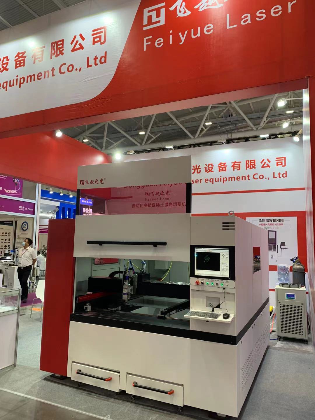 世界激光制造大会—飞越激光展位号8C022A欢迎你！