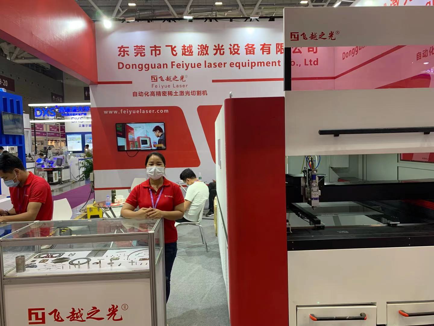世界激光制造大会—飞越激光展位号8C022A欢迎你！