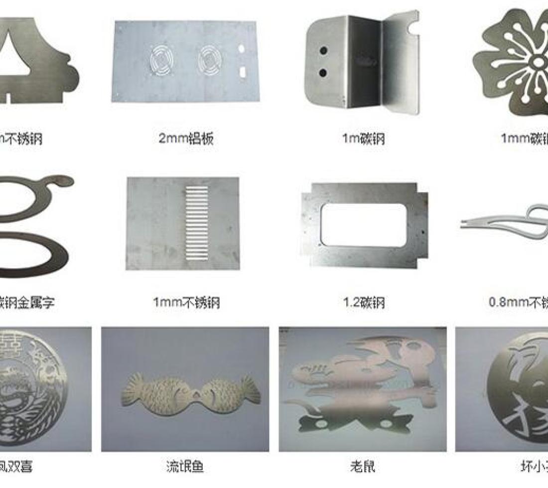光纤激光切割机参数调试方法