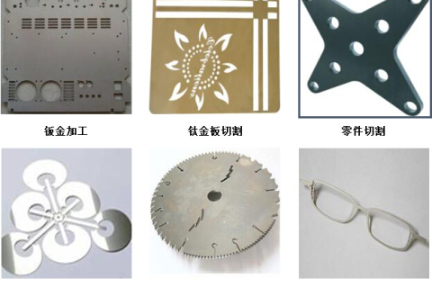 金属激光切割机运用窍门